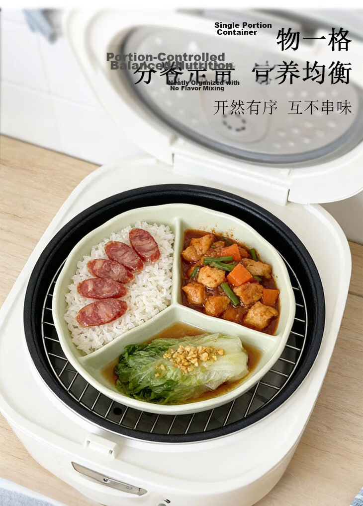 Bethers Ceramic Divided Plate Three-Compartment Large Portion Adult Meal Plate 211 Weight Loss Diet Deep Microwave Safe 3