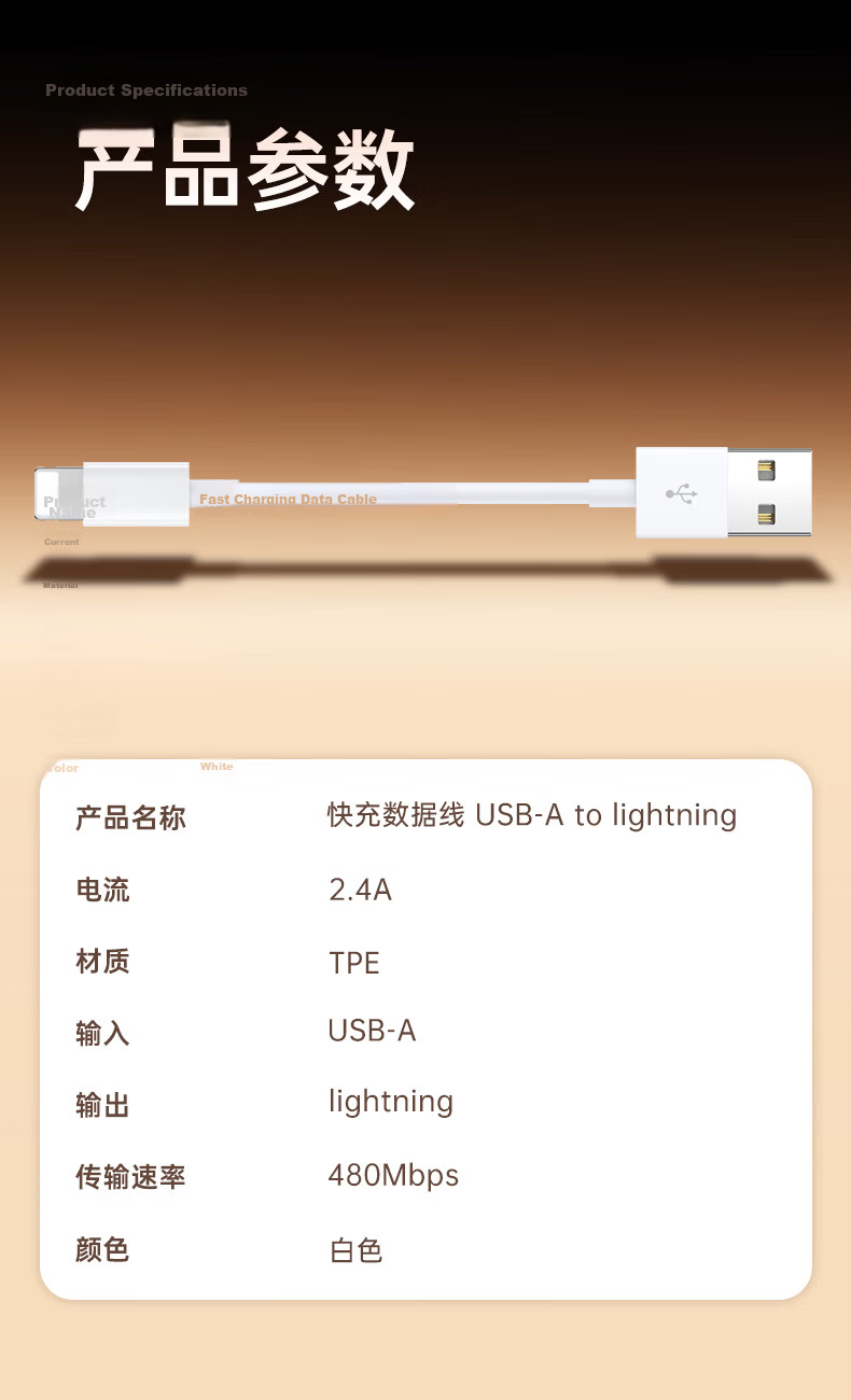 Chaofan Fast Charging USB Cable for Apple IPhone 14/13/12/11/X/8/7/6/Plus, Bluetooth Headphones Charger Cable, 2 Meters Extended 8