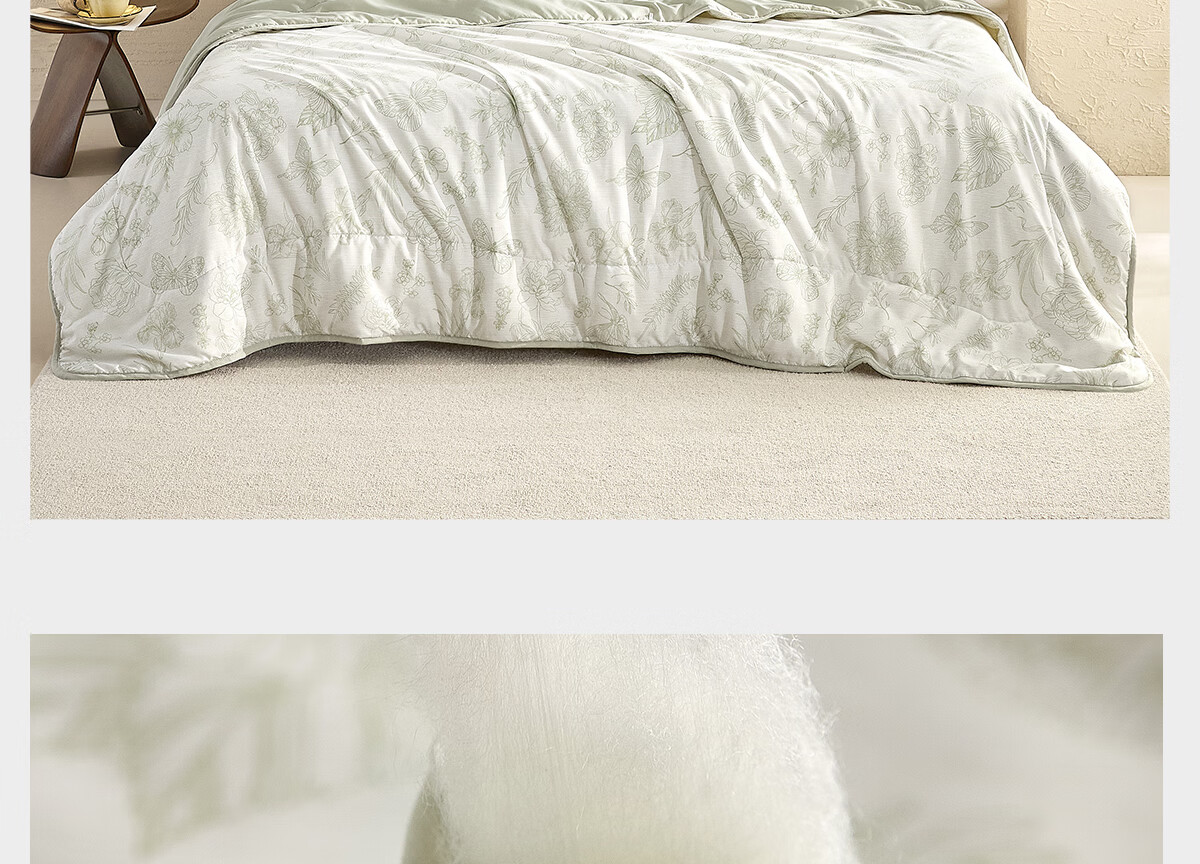 LOVO Luolai 100% Silk Quilt A-Class Antibacterial Quilt Air Conditioning Quilt Double Summer Quilt Approximately 3 Jin 220*240cm 13