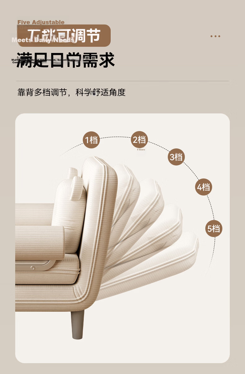 Warner New Sofa Bed Small Apartment Dual-Use Single Sofa Chair Office Nap Folding Bed S505 7