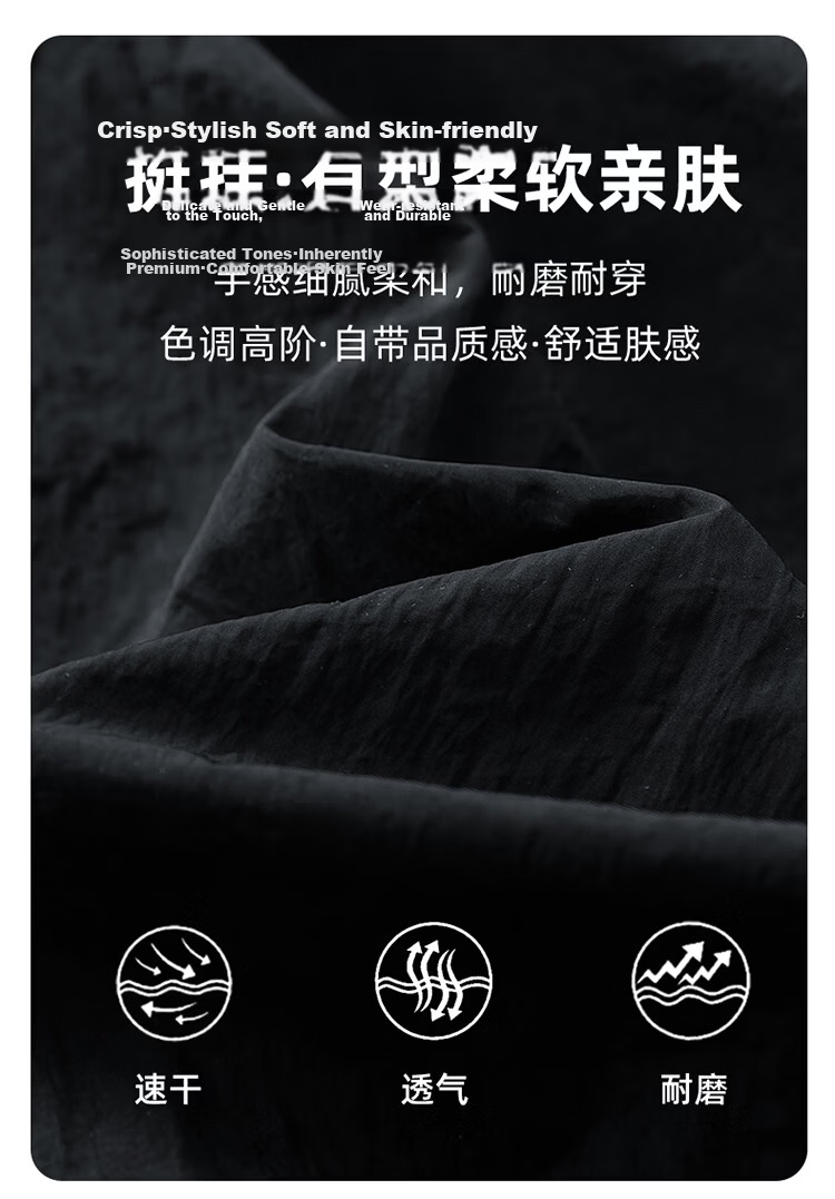 Dingfengbaoluo Men's Ice Silk Summer Sun Protection Workwear Loose Breathable Quick-Dry Sports Shorts LKD02 Black 3XL 5
