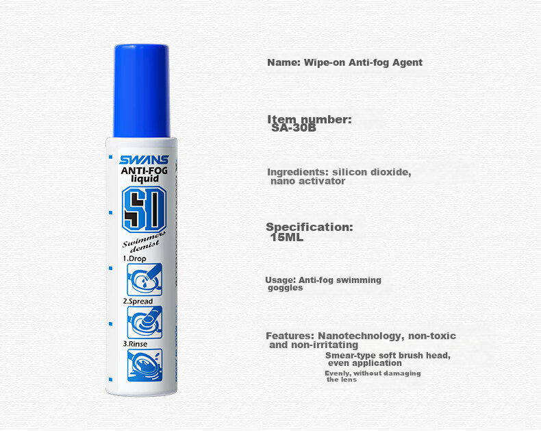 SWANS Anti-Fog Spray for Swimming Goggles, Waterproof High-Definition Swimming Glasses Spray, Professional Anti-Fog Spray, Imported from Japan, Spray SA-30B 9