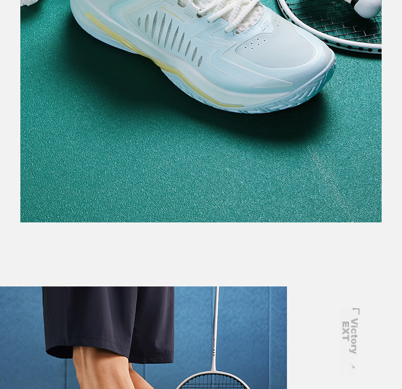 361° Victory EXT Men's Summer Breathable Badminton Tennis Shoes Durable Non-Slip 672634402-11 30