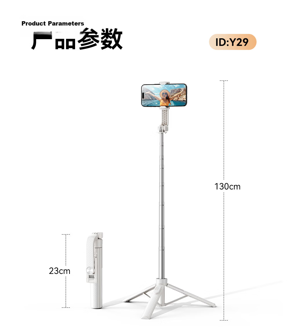 Xiaotian Selfie Stick Tripod Phone Holder Floor-Standing Live Streaming Handheld Mini Anti-Shake Telescopic Portable Compact Travel Concert Selfie 360-Degree Rotating Multifunctional Shooting Tool 23