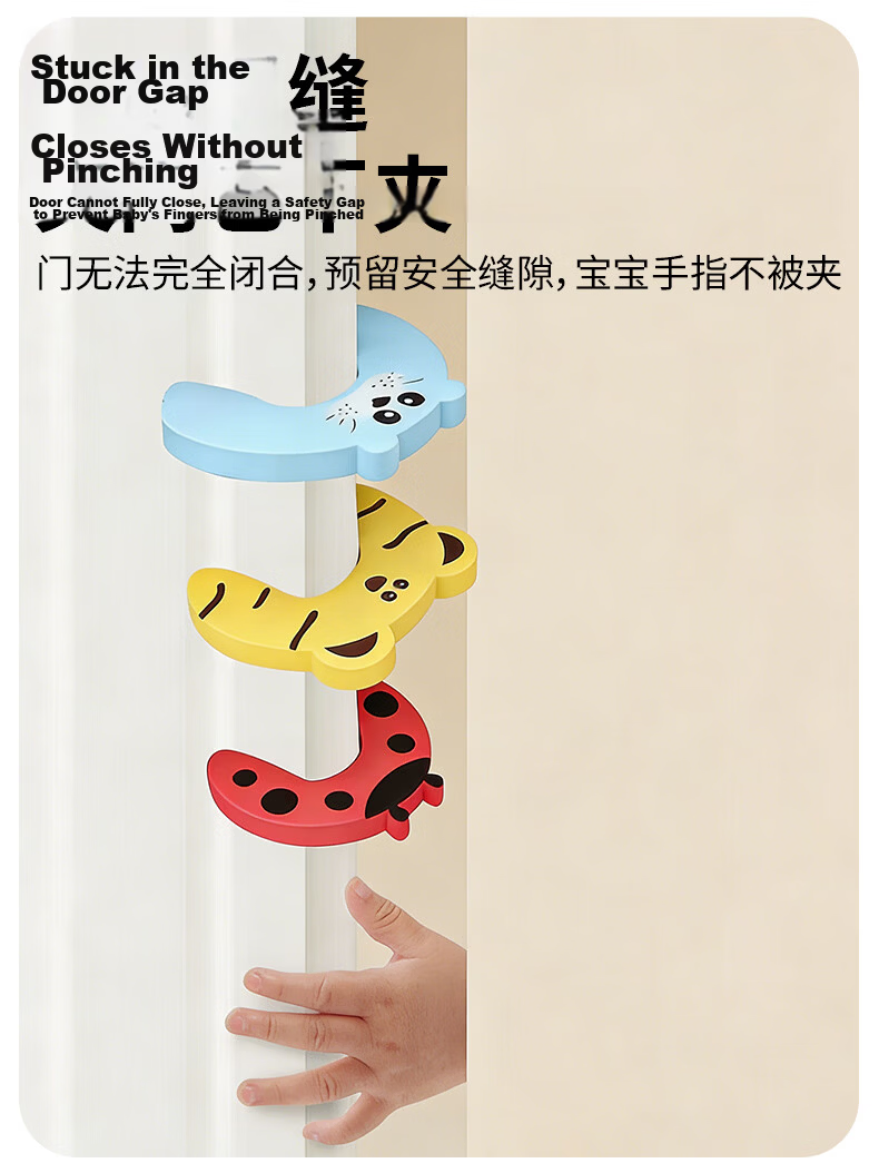 Mili Cartoon Anti-Pinch Door Stopper Door Gap Strip Door Blocker Anti-Collision Door Guard Safety Door Wedge for Children 5