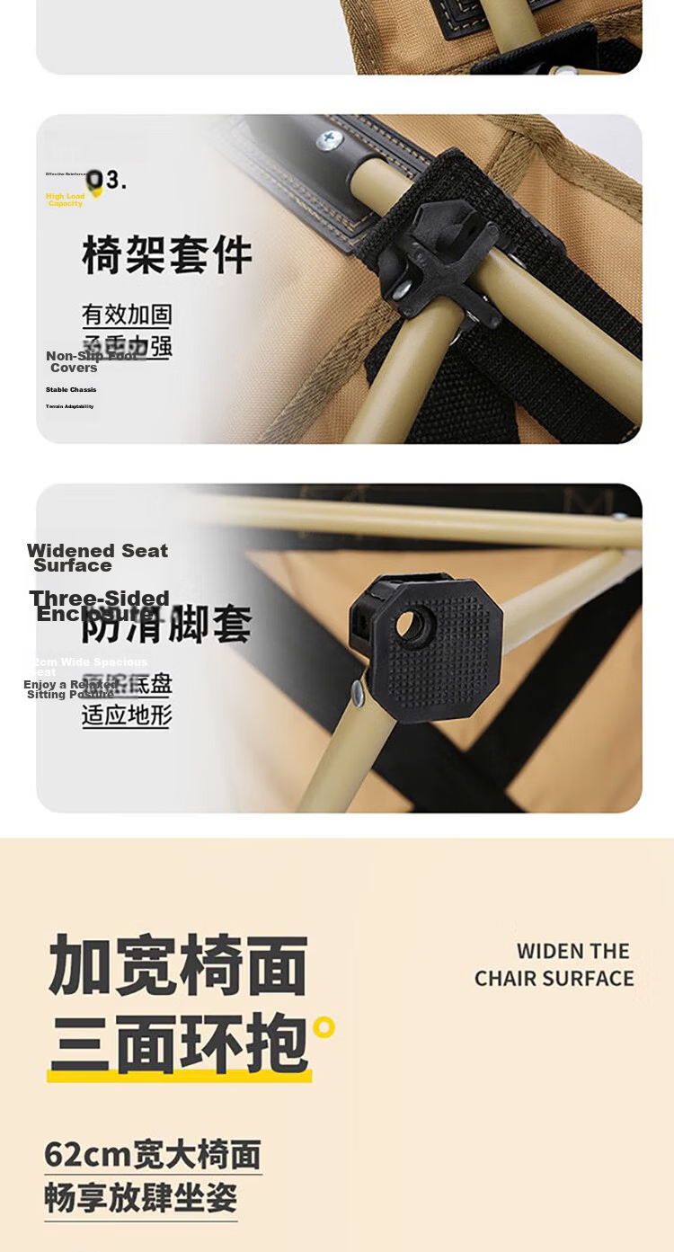 Shunyou Outdoor Folding Chair Camping Recliner Portable Small Stool Folding Fishing Stool Moon Chair SY-0142 7