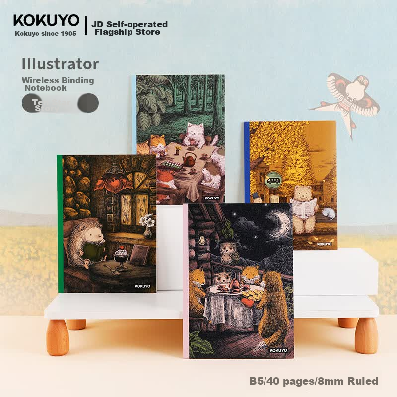 Kokuyo Softcover Notebook B5/40 Pages/8mm Ruled Illustrator Wireless Binding Writing Notebook Starry Story 4-Pack WCN-DNB54-J173
