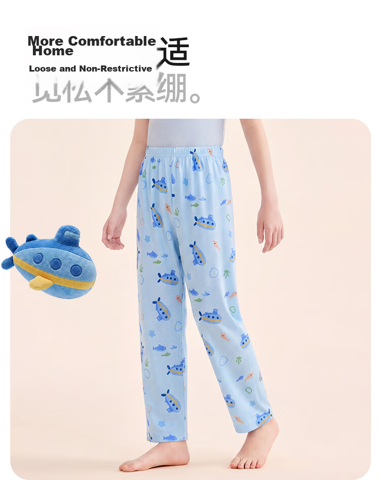 Hodo Kids Cotton Summer Thin Antibacterial Student All-Cotton Home Air-Conditioned Long Pants 2-Pack K4701 Size 120 11