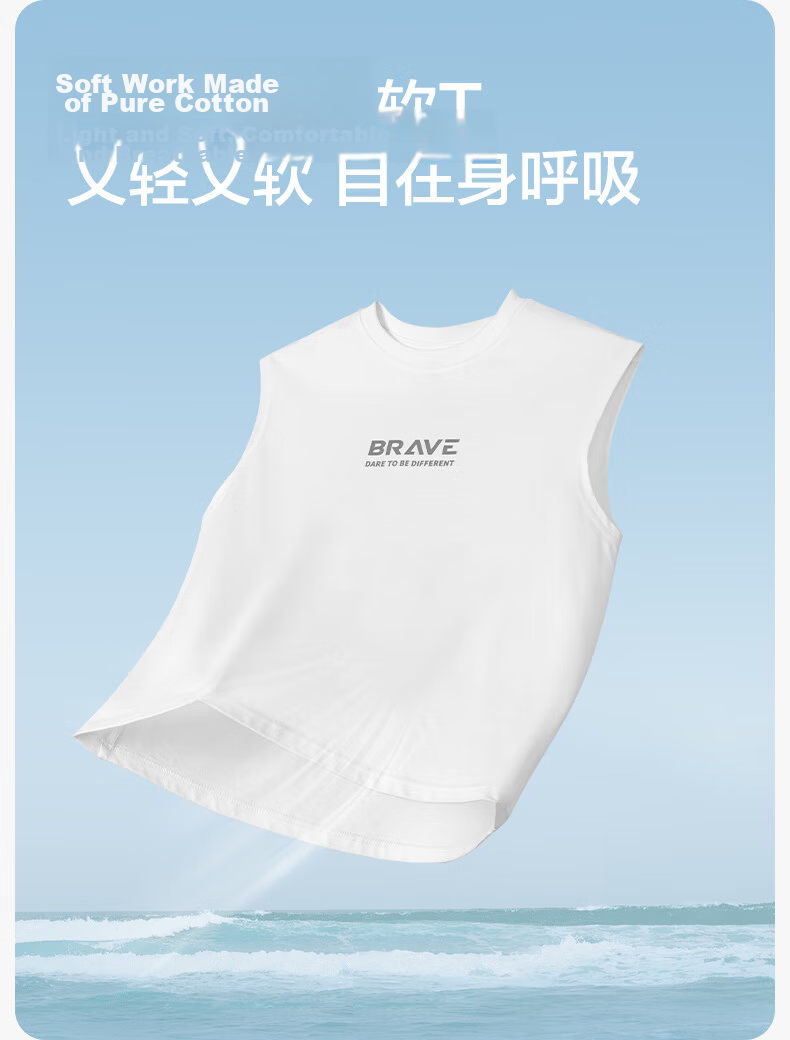 Zuo Xi Boys' Pure Cotton Vest Children's Summer T-Shirt 2026 New Boys' Sleeveless Top Base Shirt Black 130 4