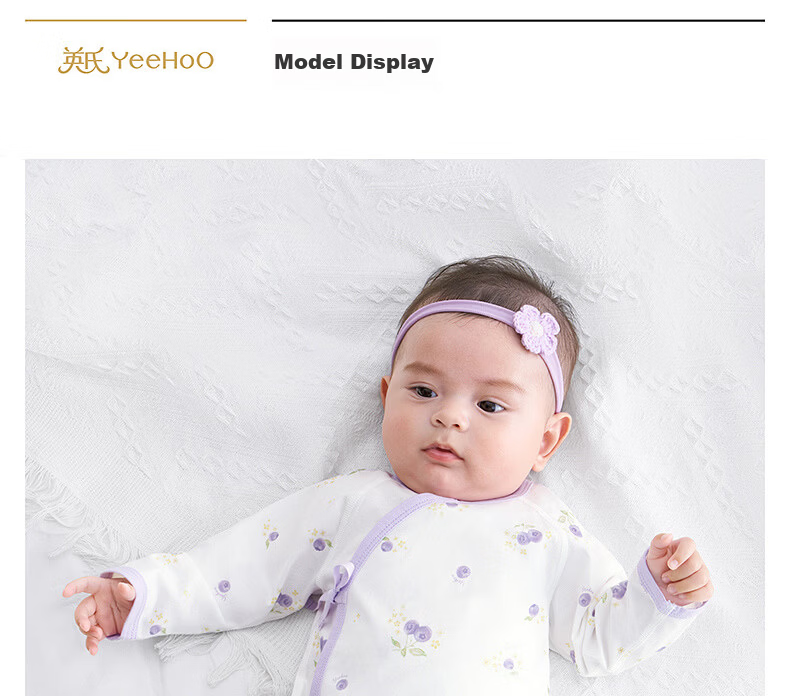 YEEHOO Baby Romper Four Seasons Infant Clothing Long Sleeve Summer Short Sleeve 10A Antibacterial Crawling Suit Newborn 11