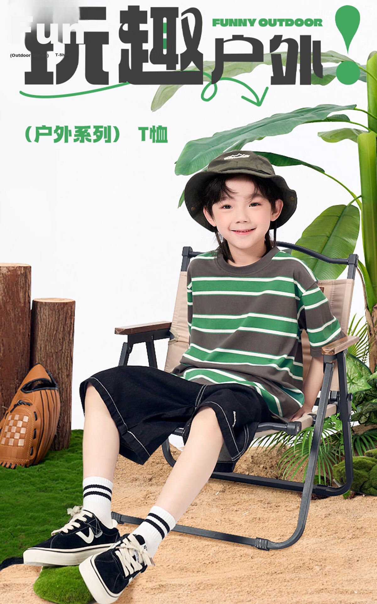 Langsha Autumn New Boys Casual Set Striped T-Shirt Outdoor Cargo Pants Green Gray 150 3