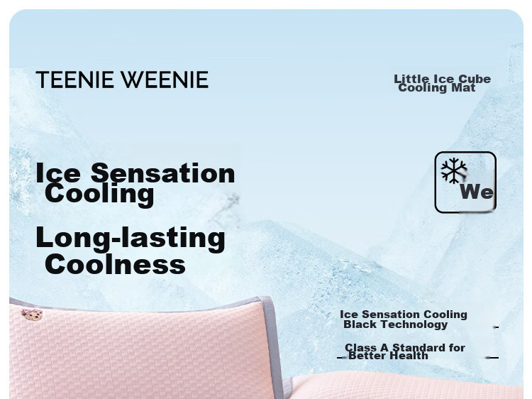 Teenie Weenie Class A Ice Bean Mat Summer Cooling Bed Sheet Ice Silk Mat Machine Washable Soft Cooling Double Air Conditioning Mat 1.8m Bed 1