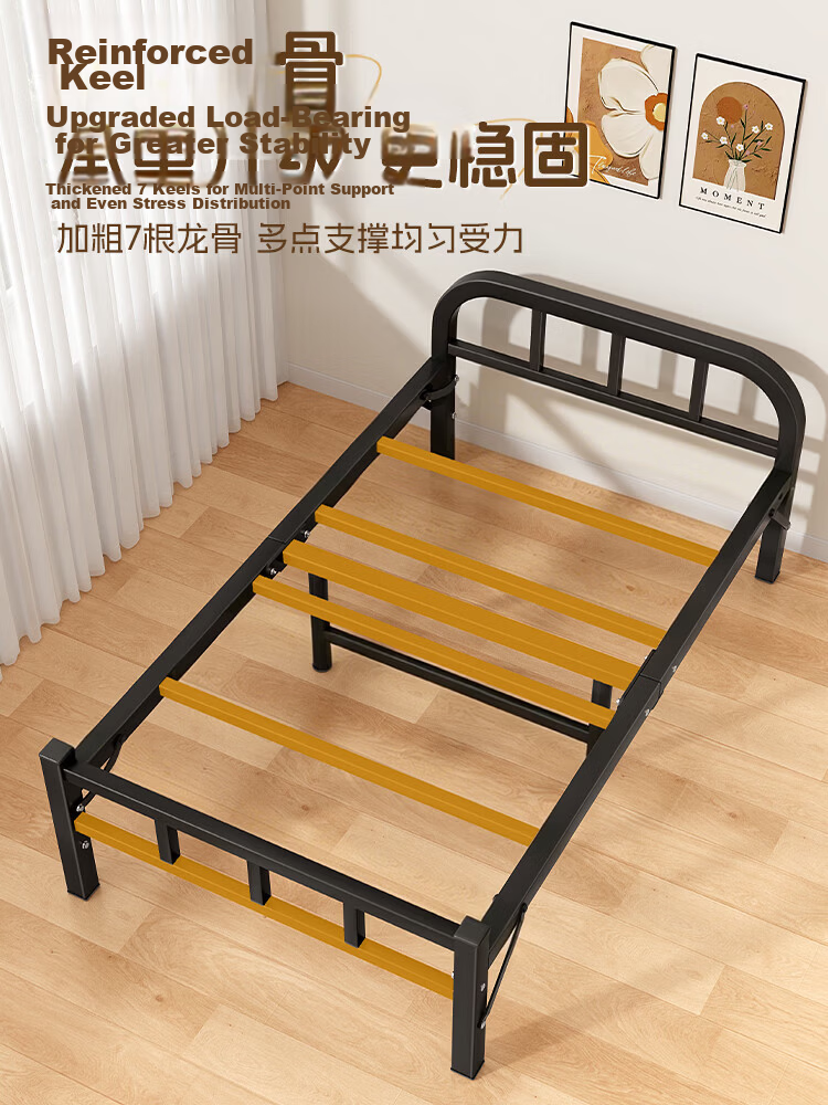Miaoli Folding Single Nap Bed Office Companion Bed Home No-Assembly Wooden Board Nap Simple Bed 5