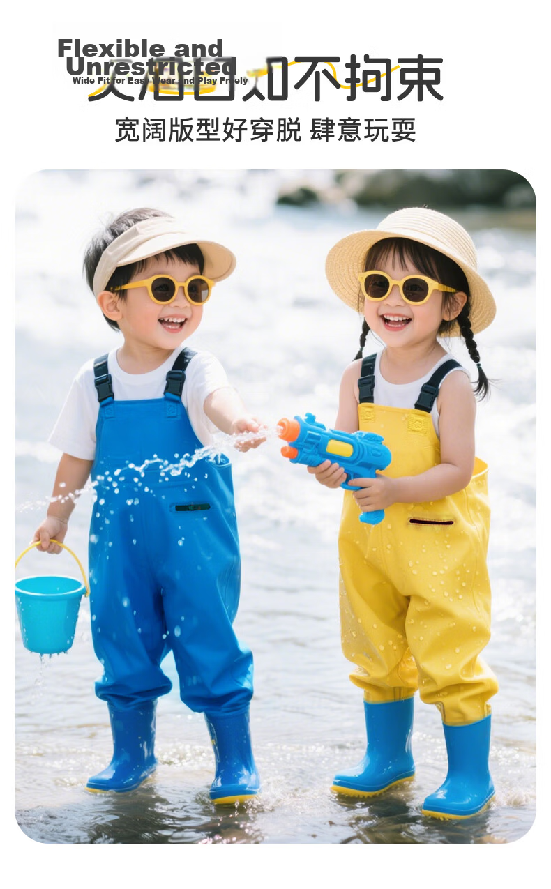 Blue Owl Shield Kids Beachcombing Suit Unisex Rain Boots Waterproof Overalls Non-Slip Wading Pants YX1051 Size 31 12