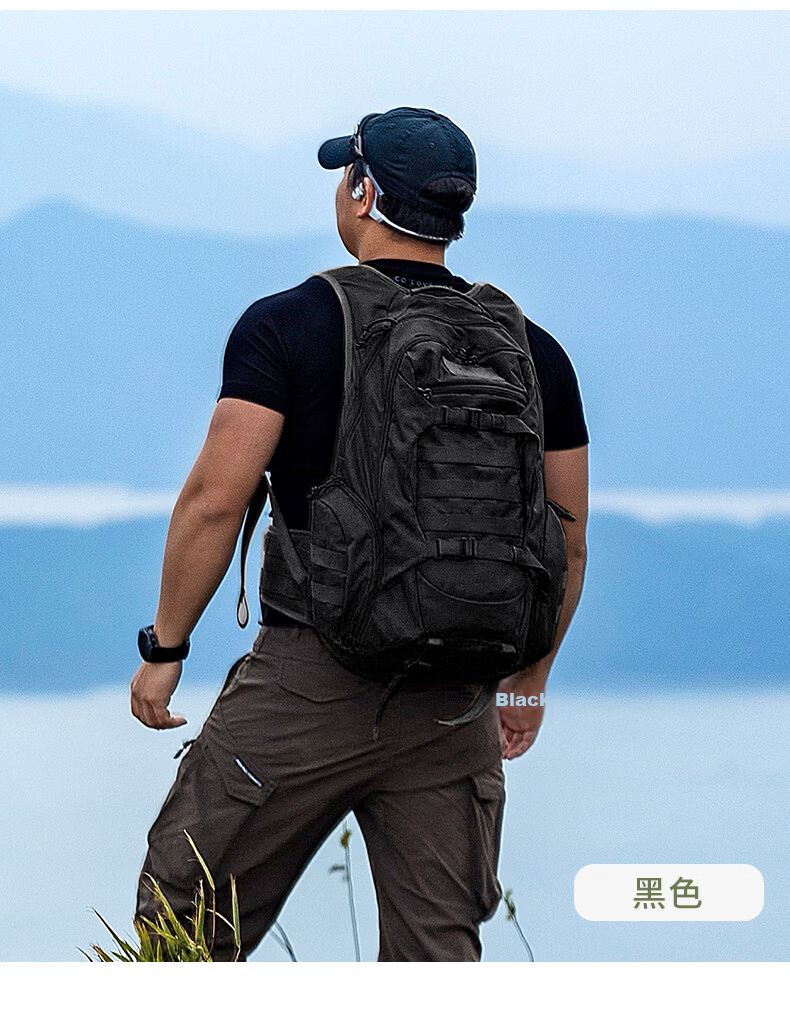 MARDINGTOP Outdoor Hiking Backpack Large Capacity Daily Camping Men's 35L Shoulder Bag [Thunderbolt] Khaki 14