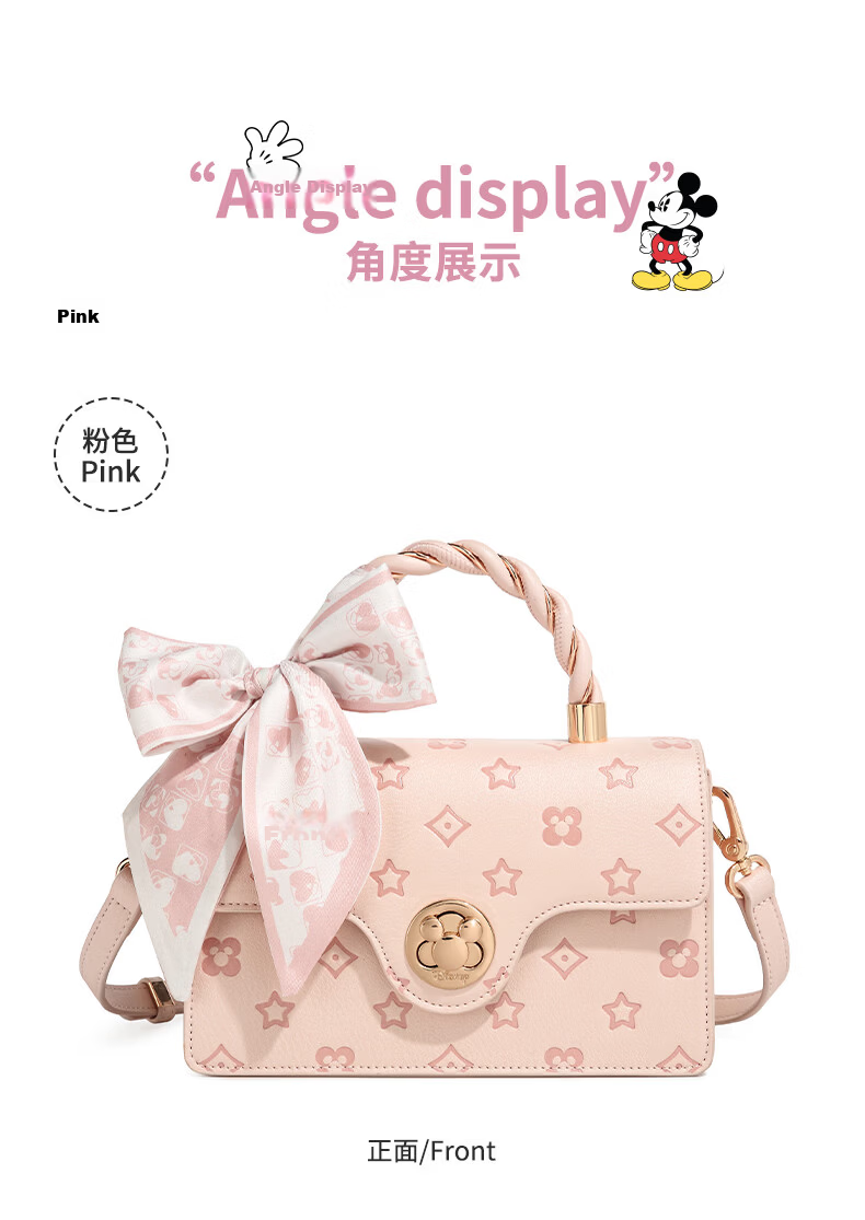 Disney Women's Bag 2026 New Luxury Niche Crossbody Bag Elegant Birthday Gift for Girlfriend Wife 11
