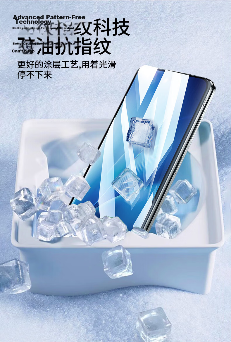 Langling Full Adhesive HD 3D Hot-Bending Film for Vivo X Fold6 Full Adhesive Tempered Glass Foldable Outer Screen Anti-Fingerprint Unlock Explosion-Proof Protective Film Dust-Free Chamber 12