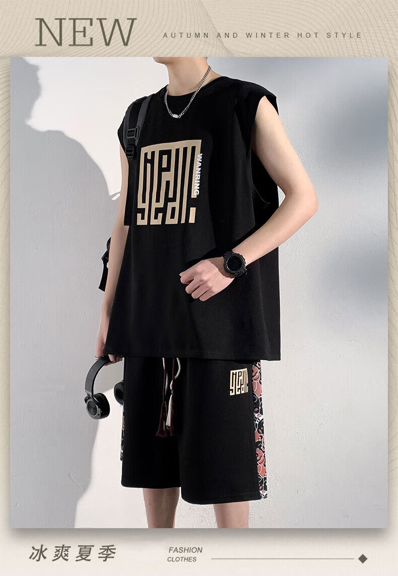 POUM American Style Ice Silk Quick-Dry Men's Sleeveless Vest Summer Sports Outerwear F25812 Black 2XL 2