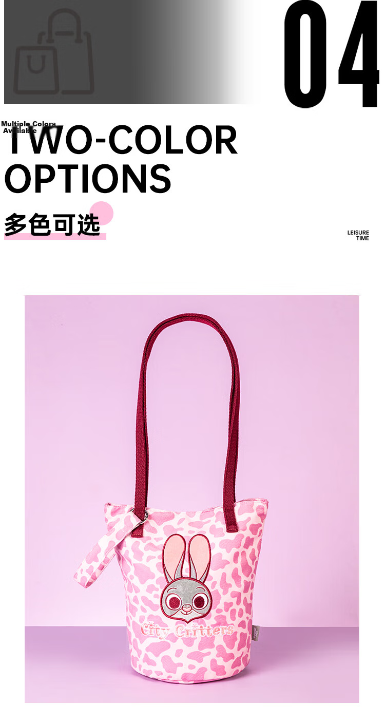 Disney Kids Large Capacity Tote Bag Cute Plush Doll Shoulder Bag Back to School Gift 8