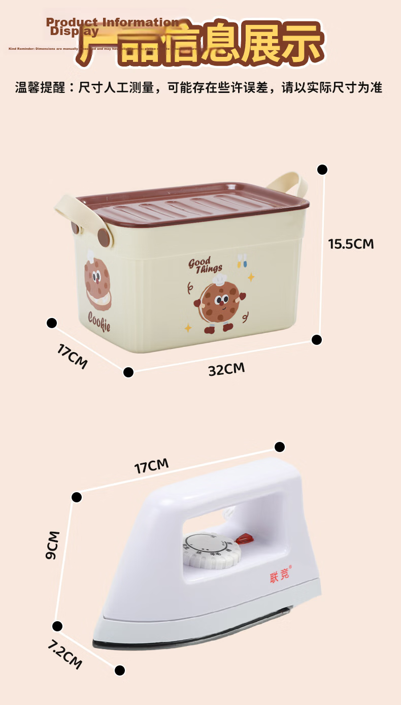 EagleStone Perler Beads Set with Iron DIY Bead Craft Toy Gift Box for Girls 14+ Birthday Present 22