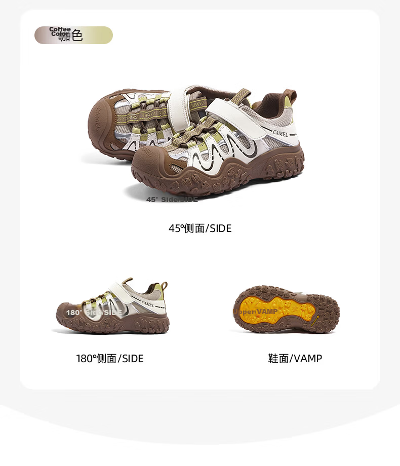 CAMEL Aurora Cute Ugly Kids Casual Velcro Children's Hiking Shoes L66S202026 Off-White/Black Size 35 23