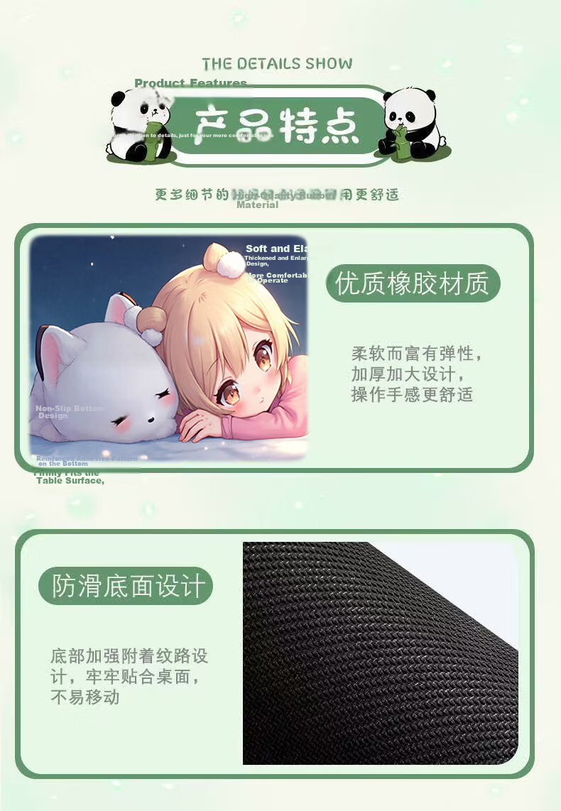 Juyingfeng Large Mouse Pad Cute Healing Clear Cartoon Office Dorm Bedroom Laptop Mouse Keyboard Pad Lock Edge Desk Mat 800x300x2mm Yun Xiaoduo 6