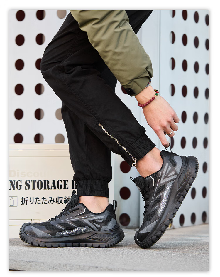 Dinggu Safety Work Shoes Four Seasons Anti-Smash Anti-Puncture Construction Men's Lightweight Odor-Resistant Durable JD1800hei41 11