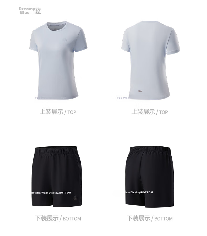 Peak Quick-Dry Men's Sports Set Summer Running Casual Breathable Badminton Two-Piece Short Sleeve and Shorts DF152007 132