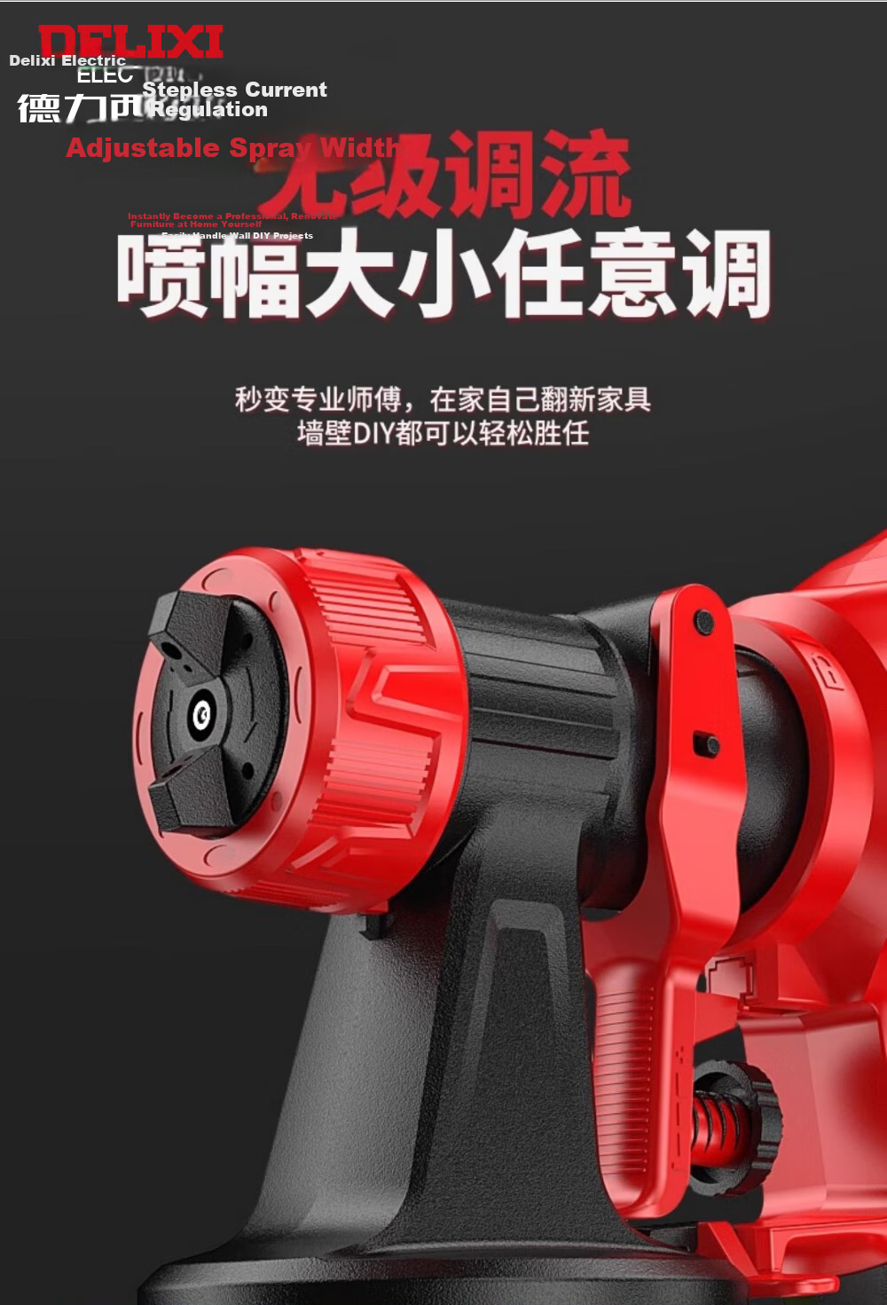 Delixi Brushless High-Power Lithium Battery Electric Paint Sprayer Integrated High Atomization Latex Paint and Oil Paint Spraying Machine 2Ah 13