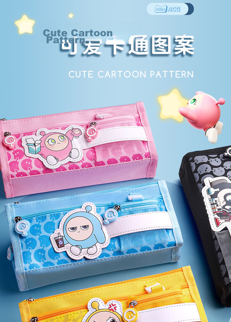Yuji Official Egg Waffle Party Pencil Case Large Capacity Student Stationery Bag for Boys and Girls Back to School New Pencil Box for Kids 12