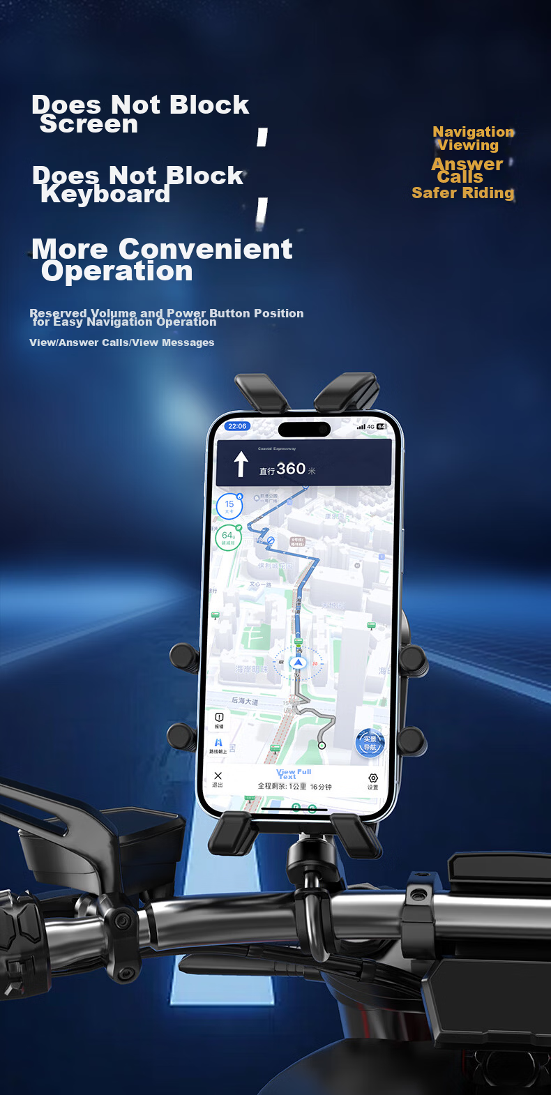 Puji Rice Electric Vehicle Phone Holder Motorcycle Delivery Rider Mobile Phone Bracket Scooter Electric Bike Navigation Mount Cycling Equipment Universal 3