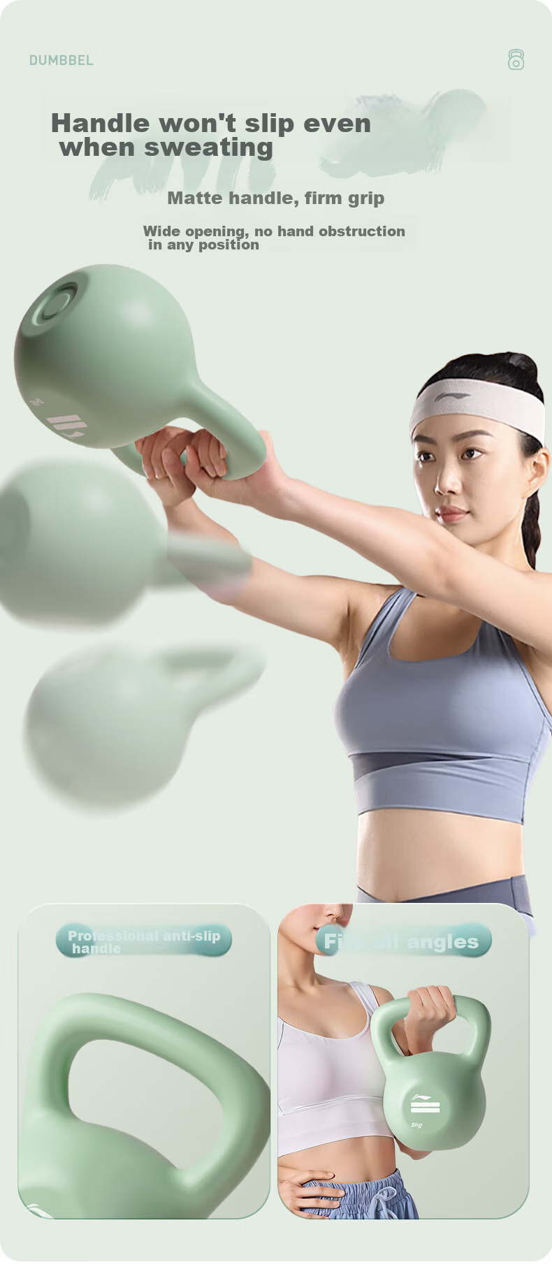 Li-Ning Kettlebell, Women's Dumbbell Fitness Equipment, Men's Strength Training Sports Equipment, Cast Iron Kettlebell, Professional Glute Exercise And Iron Lifting Equipment 10