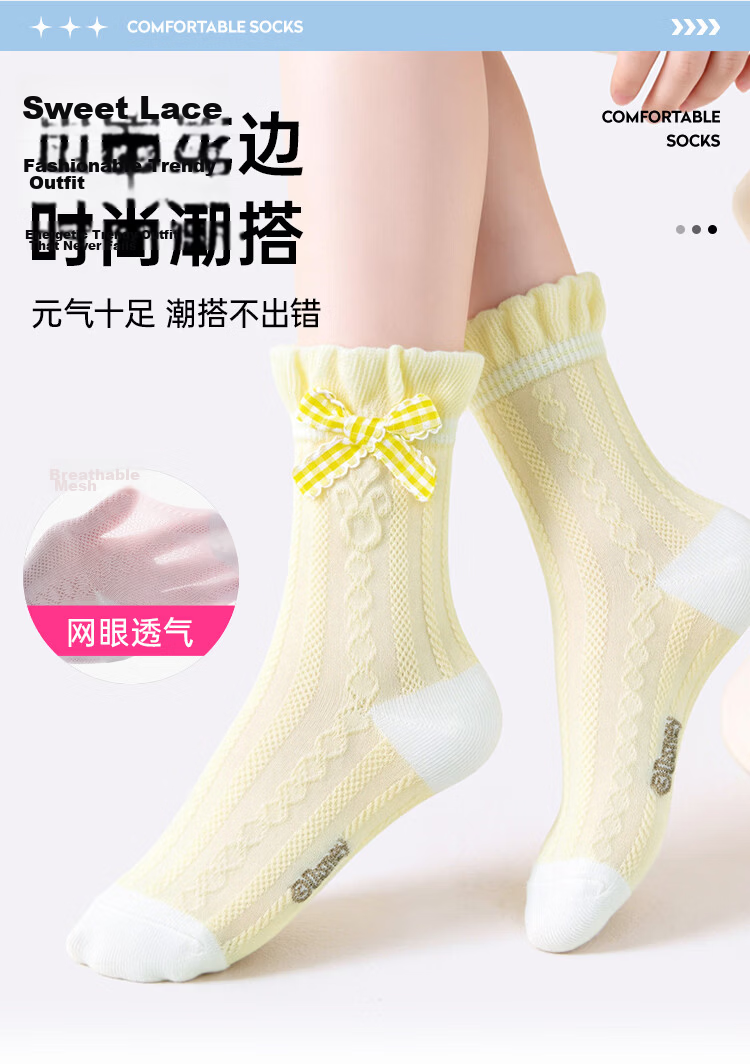 Disney Girls Summer Thin Mid-Calf Socks 2026, 4 Pairs Sweet Bowknot Seamless Socks with Hearts, Size L 2