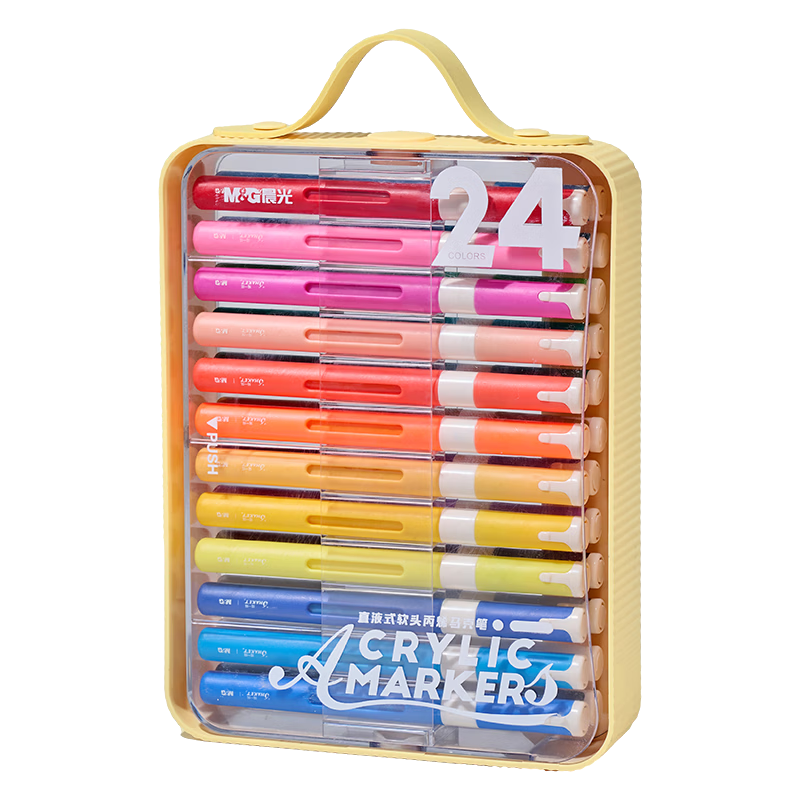 M&G Stationery, 24 Colors, Flip Turing X Direct Liquid Acrylic Markers, Watercolor Pens, Drawing Brushes, Painting Brushes, Colored Pens, Coloring Supplies, Birthday Gift, APMF1106