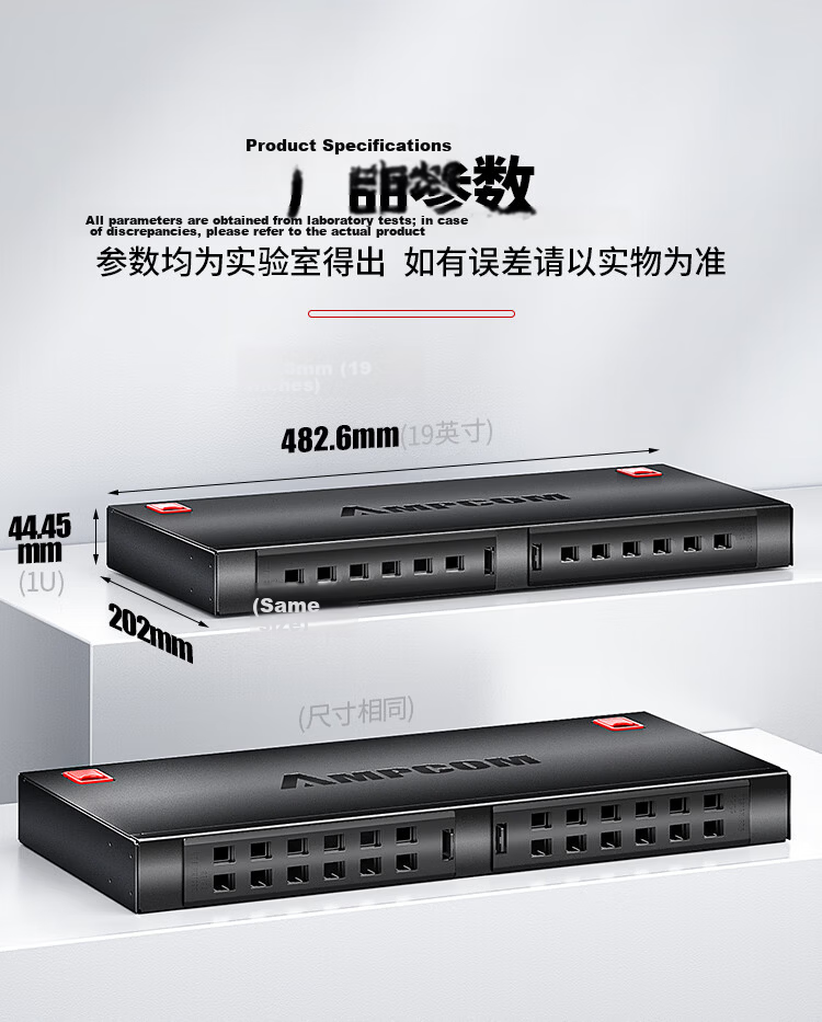 AMPCOM Fiber Optic Terminal Box 24-Core Fully Loaded SC Ribbon Pigtail Flange Adapter Single-Mode Fiber Splicing Tray Joint Box 24-Port Screwless Installation Patch Panel AMSCS24V 19