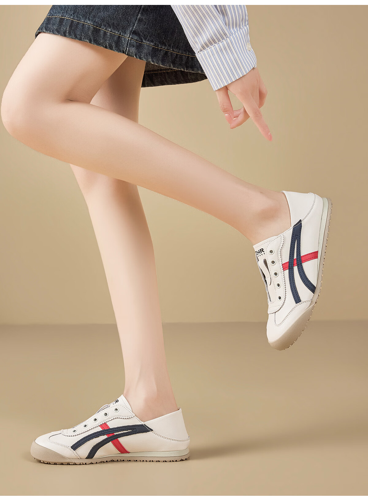 ZHR Dexun Women's Lightweight Flat Sneakers, Slip-On Casual White Shoes, BT103, Beige And Silver, Size 37 8
