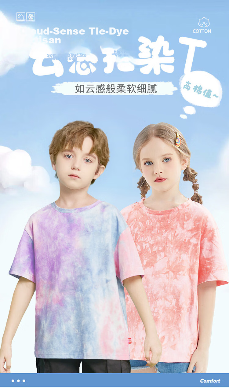 BOBDOG Girls Summer Outfit 2026 New Stylish Cotton Short Sleeve Top and Denim Jeans Set Blue+Blue 140 1