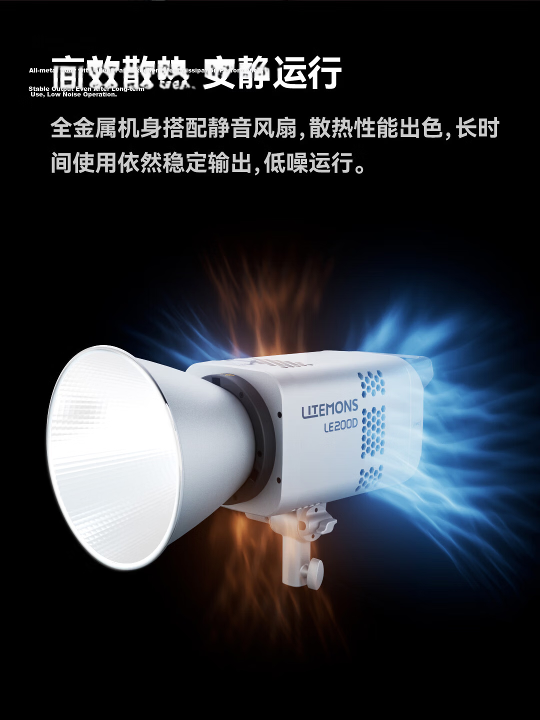 Godox LE200D Professional Live Streaming LED Fill Light Beauty Light Photography Indoor Anchor Studio Single Color Temperature Photography Video Continuous Light [Black Version] 10