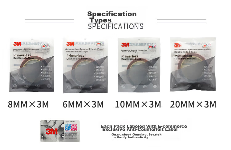 3M Double-Sided Tape No Primer Strong Adhesive Acrylic Foam Tape 20mm x 3m 1 Roll 2