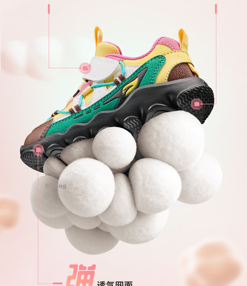 Anta Kids Sports Shoes Boys Infant 2026 Thick Sole Wear-Resistant Lightweight Casual Shoes A32630071 6
