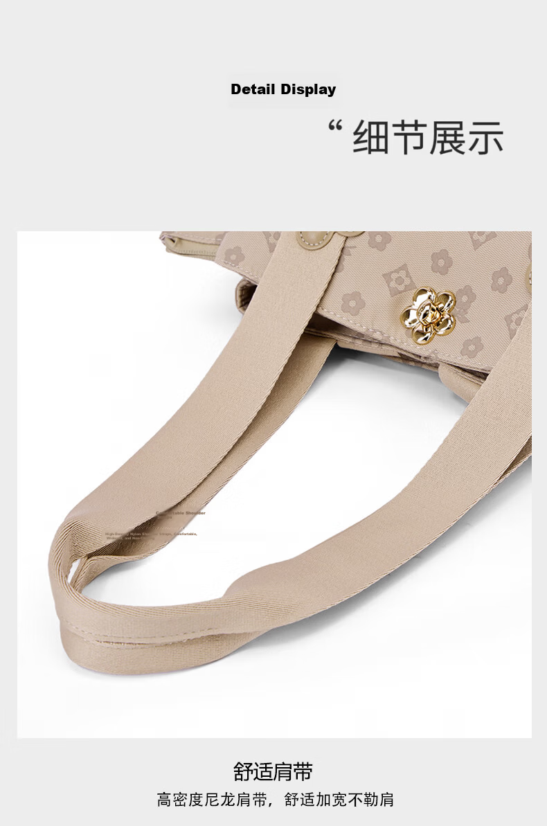 MONTAGUT Women's Large Capacity Tote Bag Luxury Crossbody Shoulder Bag Holiday Gift Khaki 3