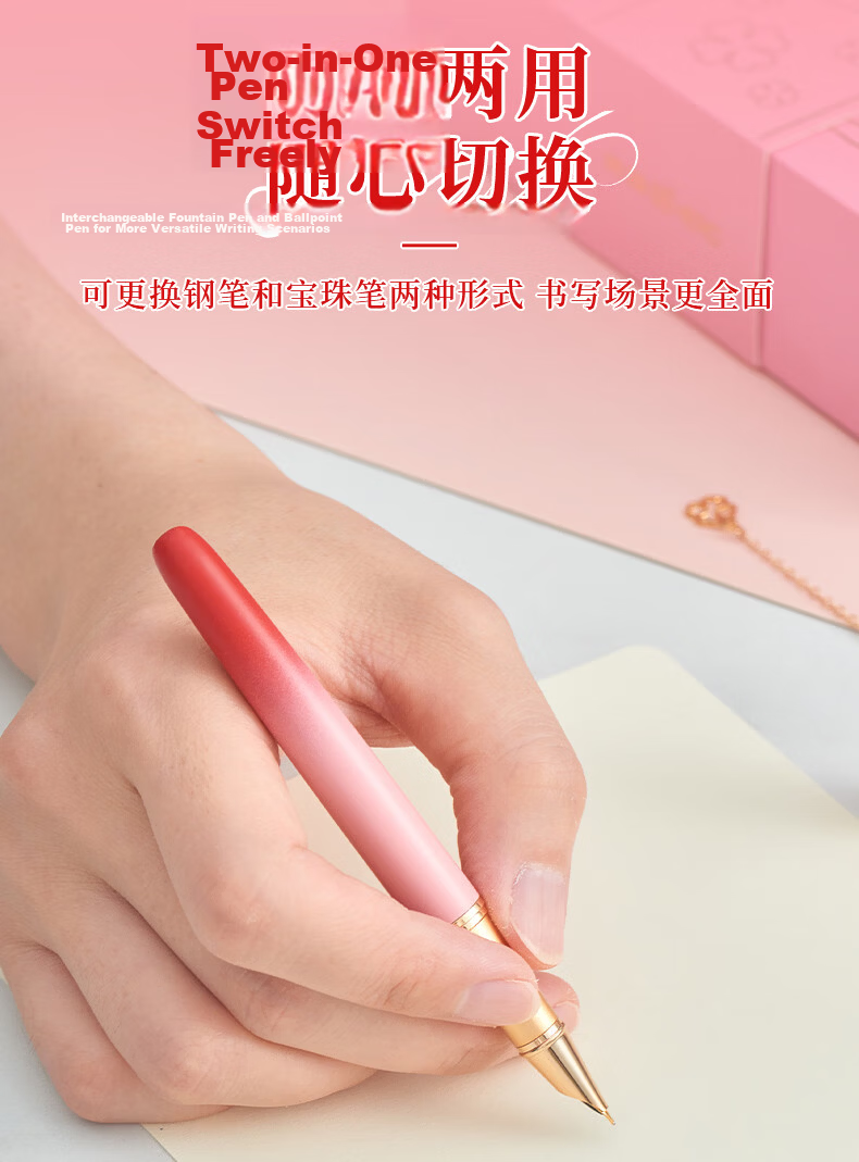 HERO Fountain Pen Gift Box High-End Graduation Gift for Women Signature Pen 5069 Ink Set Business Gift Birthday Present for Girlfriend Pink Red 5