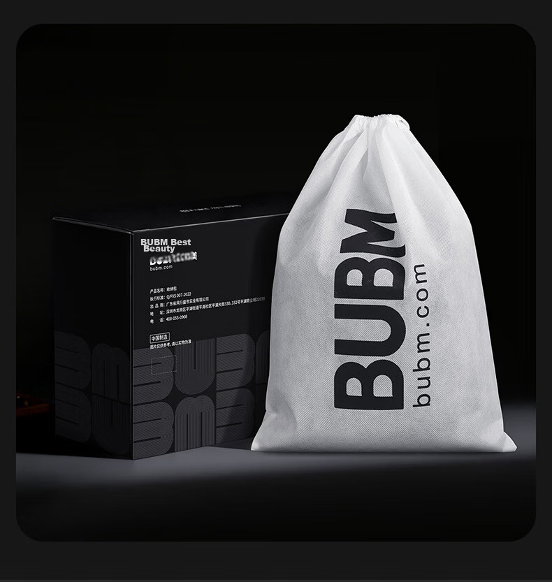 BUBM Multifunctional Crossbody Bag Portable Travel Small Bag Casual Lightweight Backpack Men Large Capacity Sports Shoulder Bag 18