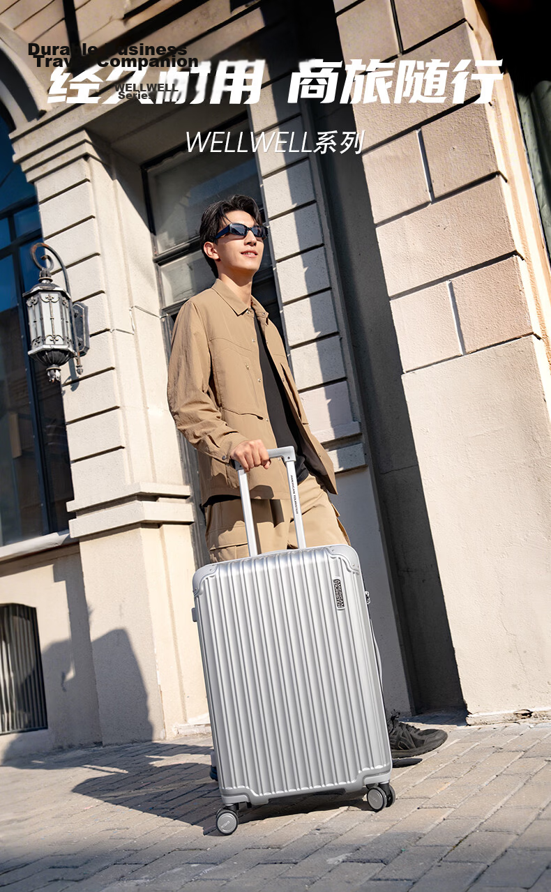 Mei Travel Luggage 24-Inch Large Capacity Suitcase Trolley Anti-Collision Unisex Password Lock Spinner NL7 Premium Gray 1