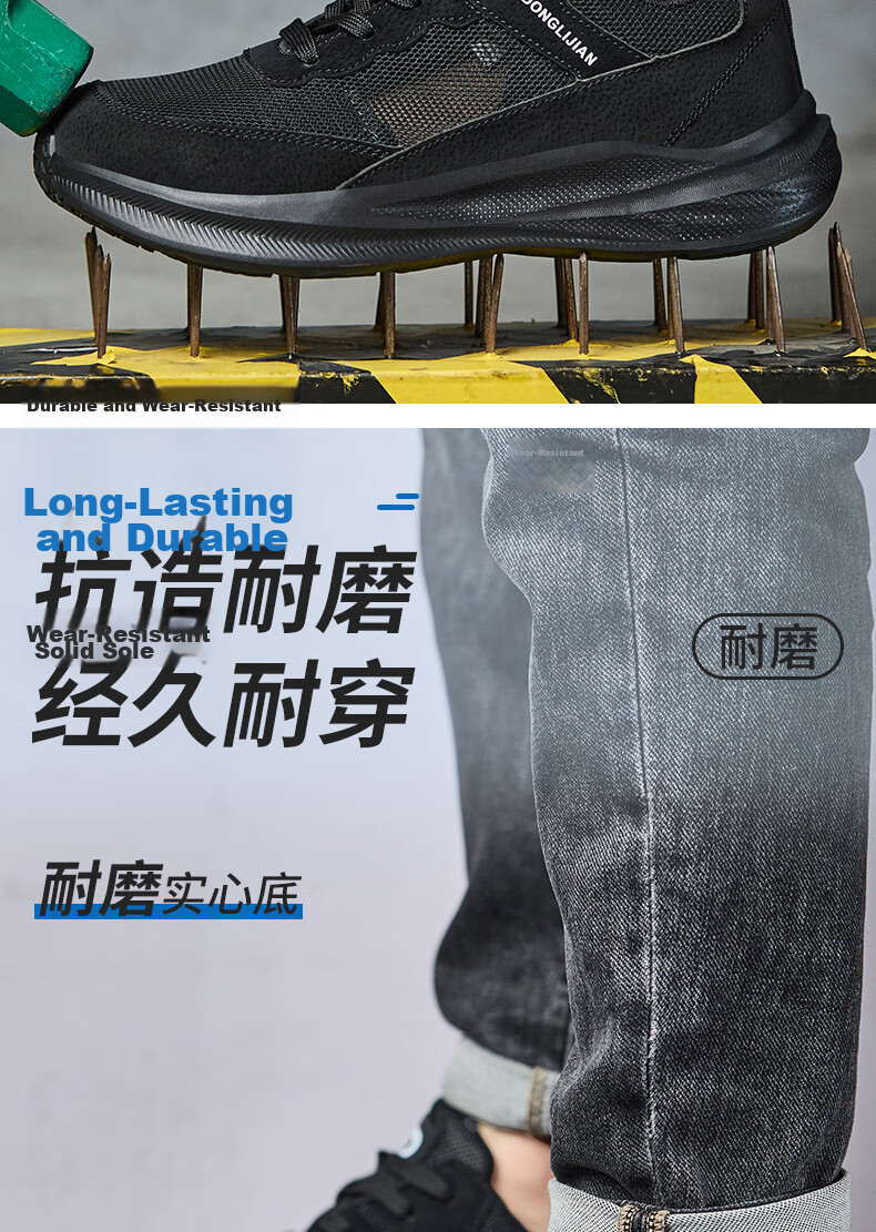 Fucheng Wide Steel Toe Safety Shoes for Men Summer Breathable Anti-Smash Anti-Puncture Comfortable Lightweight Durable Work Shoes 587 Size 41 10