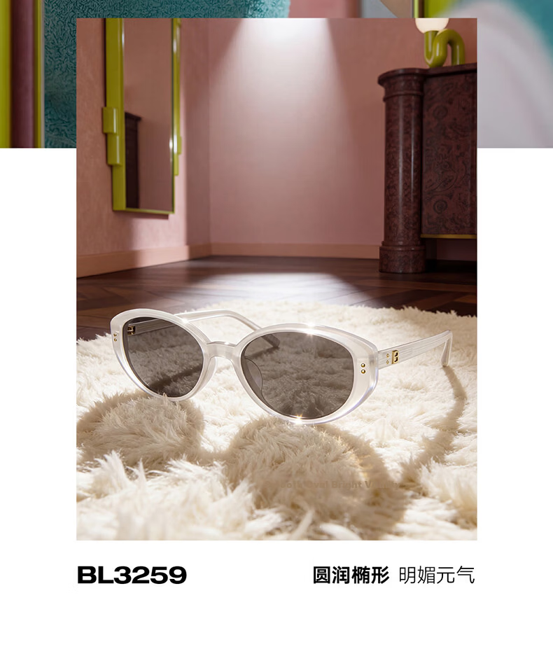 BOLON Bolon Eyewear 26 New Yang Zi Same Style Retro Fashion Small Frame Sun Glasses UV Protection Sunglasses Women BL3259C10 6