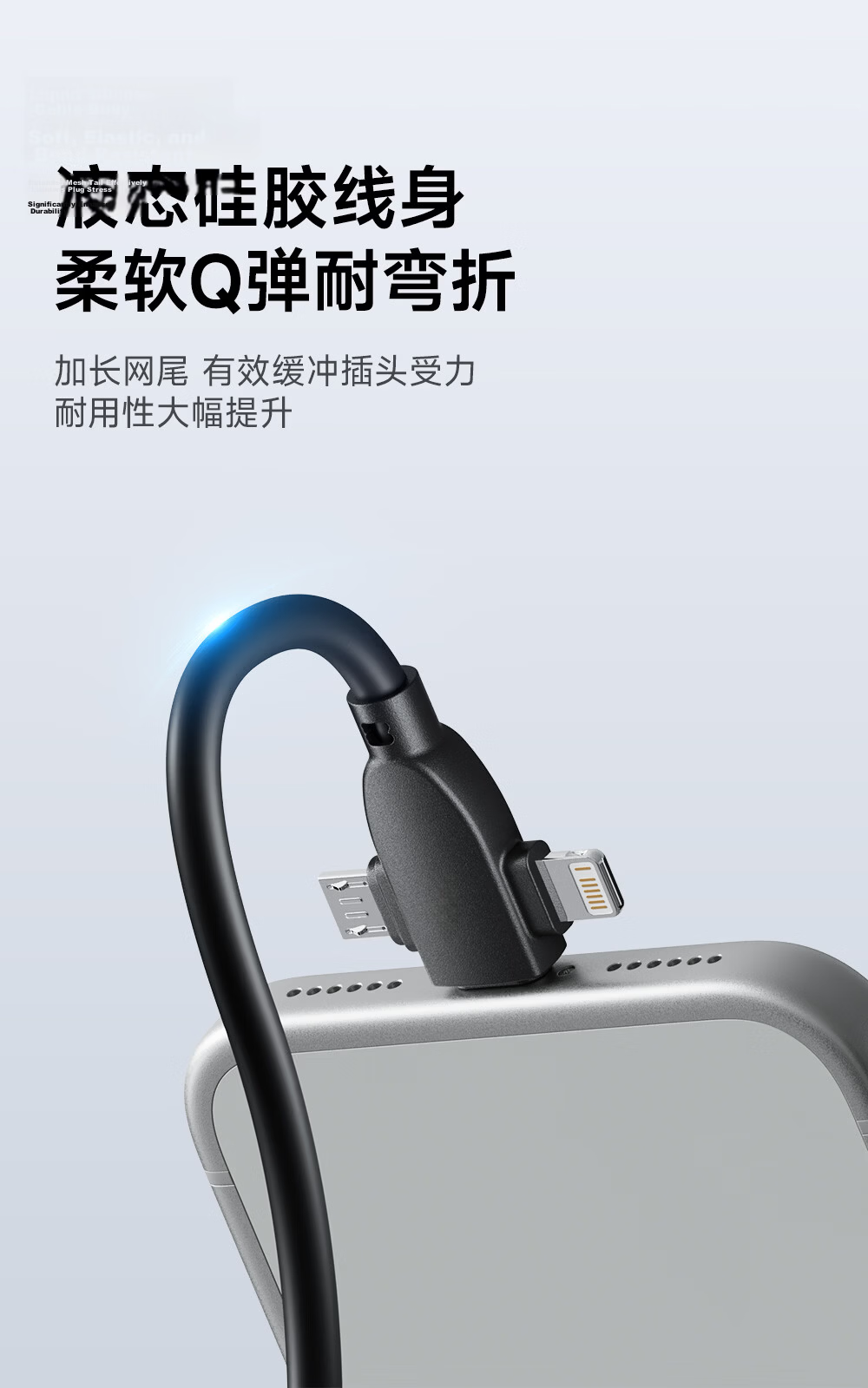 Beimo 5-in-1 240W Fast Charging Type-C Data Cable Compatible with CarPlay for iPhone 17 Pro Max, iPhone 16, Huawei, Xiaomi, Vivo Phones, 2m 6