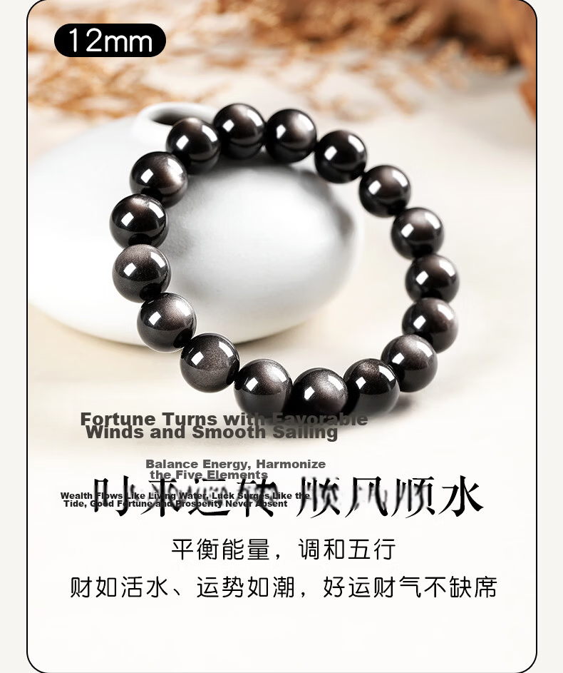 Jinshiling Natural Obsidian Bracelet Unisex Silver Obsidian Cat's Eye Crystal Bracelet Birthday Qixi Valentine's Day Gift 10