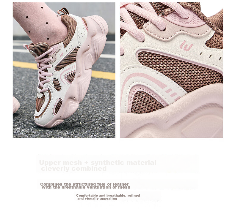 ERKE Women's Casual Shoes Thick Sole Dad Sneakers Soft Comfortable Sports Shoes Versatile Simple Women's Casual Sneakers | Manwu 11