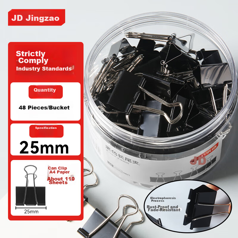 JD Jingzao No.4 Black Long Tail Clips Swallowtail Clips 25mm (48 pcs) Ticket Clips Phoenix Tail Clips Butterfly Clips Metal Document Clips